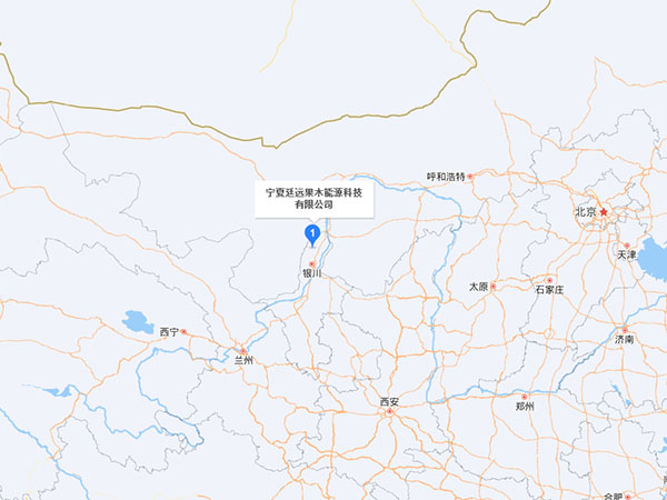 宁夏tyc86太阳集团果木能源有限公司欢迎您的访问