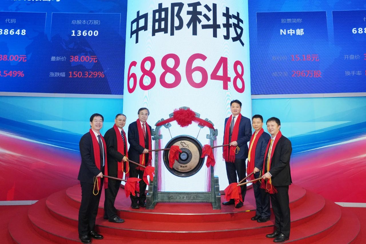 微信圖片_20231114091306.jpg