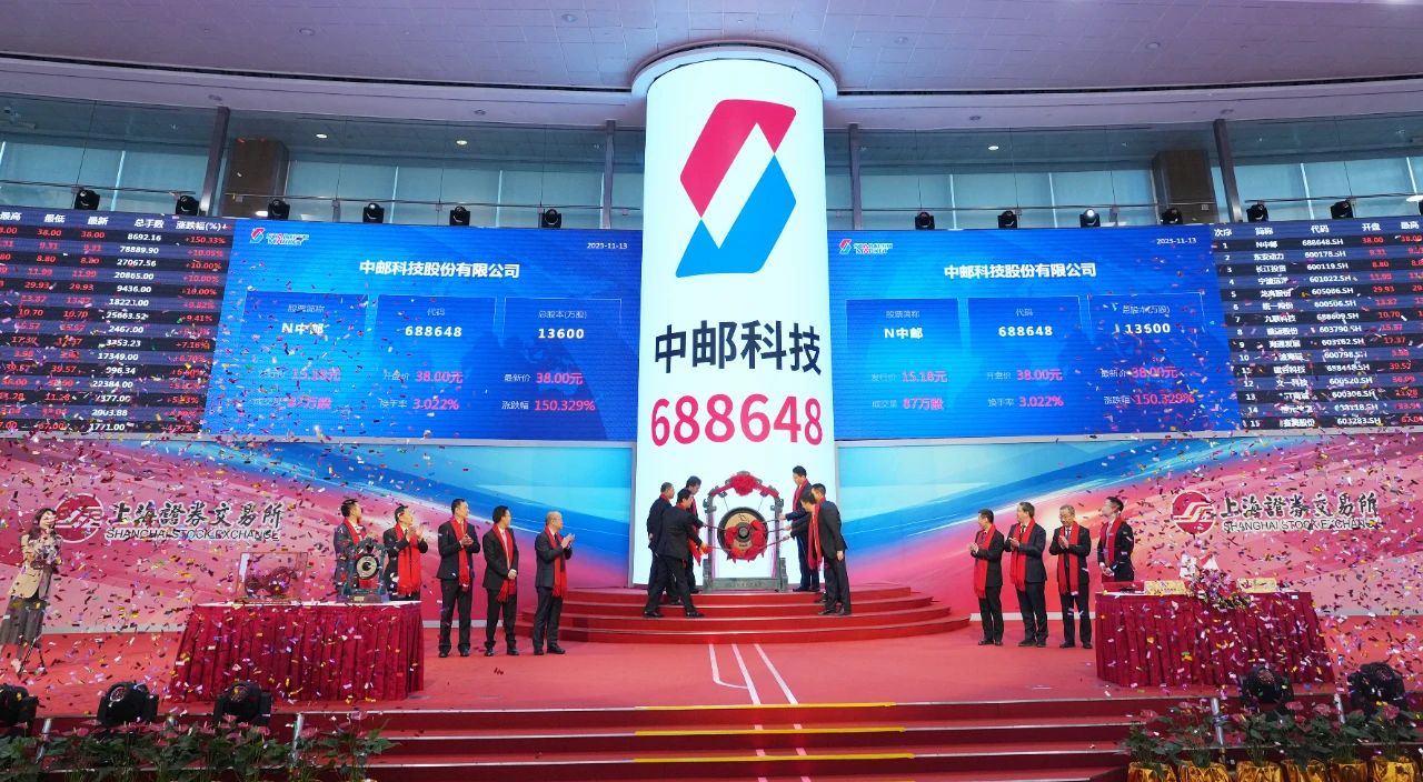 微信圖片_20231114091333.jpg